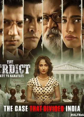 �������: ���� ������ �������� (1 �����)