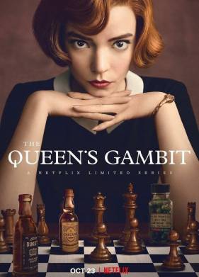 ��� �������� (2020)