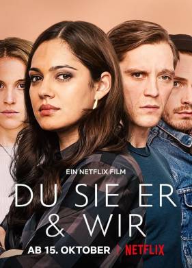 �������� (2021)