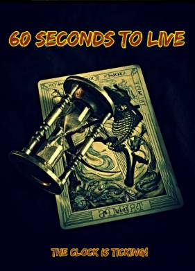 ������� 60 ������ (2022)