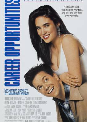 ����������� ������� (1991)
