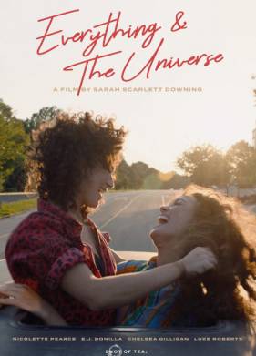 ��� � ��� ��������� (2025)