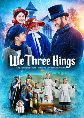 �� ��� ������ (2020)