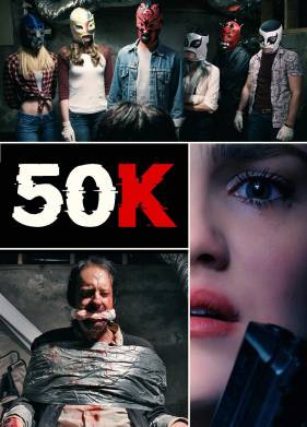 ��������� ���� (2018)