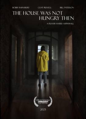 ����� ��� �� ��� ������� (2025)