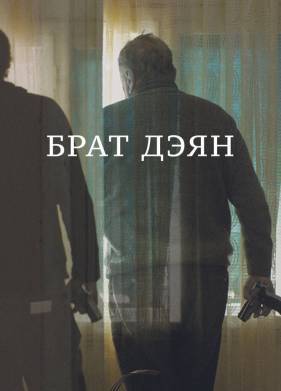 ���� ���� (2015)