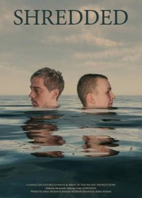 �������� ����� (2024)