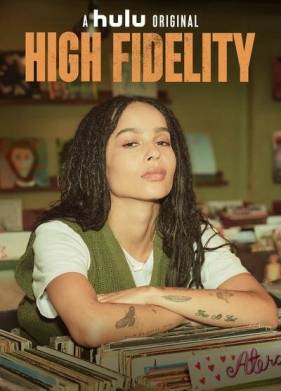 ������� / Hi-Fi (2020)