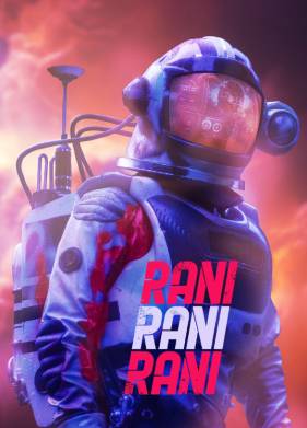 ���� ���� ���� (2024)