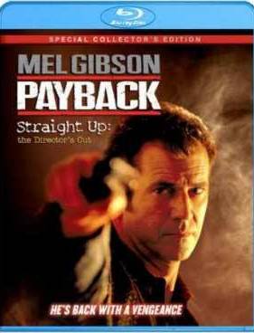 �������� (1999)