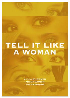 ������ ������ (2022)