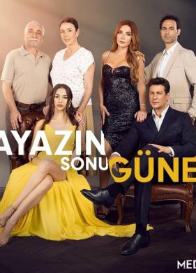 ������ ����� ������� / ������ �������� ��� (2024)