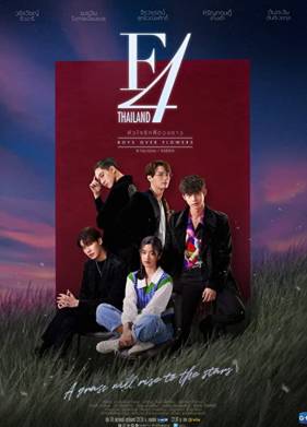 �������� ����� ������ (2021)