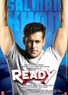 ������ �����! / �������� (2011)