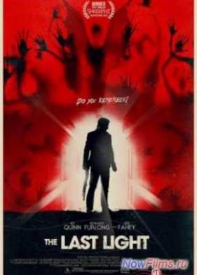 ��������� ��� ����� (2014)