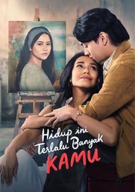 ����� ��������� ����� (2024)