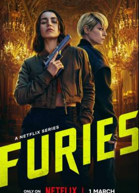 ��������� ����� (2024)