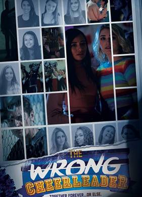 Не на ту напал (2019)
