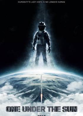 ����� ��� ������� (2017)