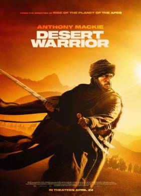 ���������� ������� / ���� ������� (2025)