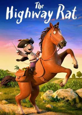 ���� � ������� ������ (2017)