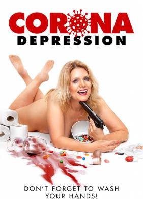 �������������� ��������� (2020)