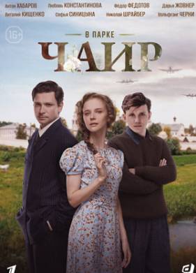 � ����� ���� (2025)