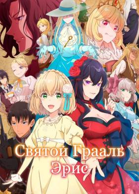 ������ ������ ���� (2026)