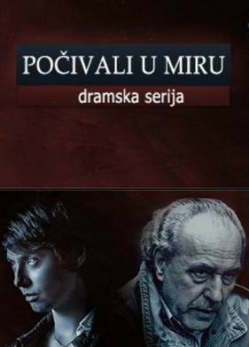    (2013)