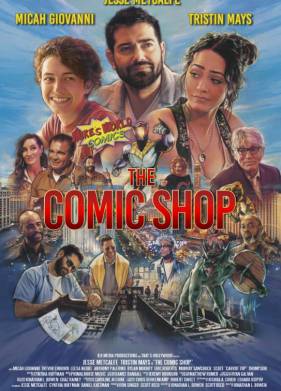 ������� �������� (2025)