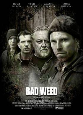 ��������� ������ (2016)