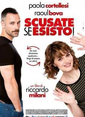 ��������, ���� � ���������! (2014)