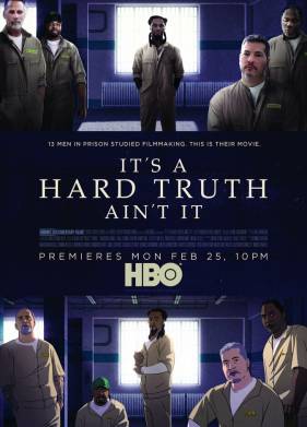 ������� ������ (2018)