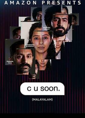 ����� �������� (2020)