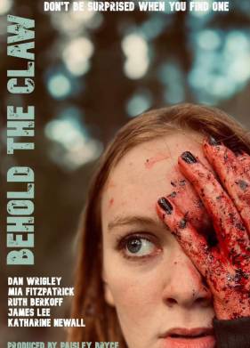 ���� ��� ����� (2024)