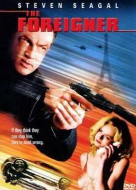 ���������� (2003)