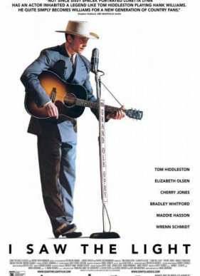 � ����� ���� (2015)