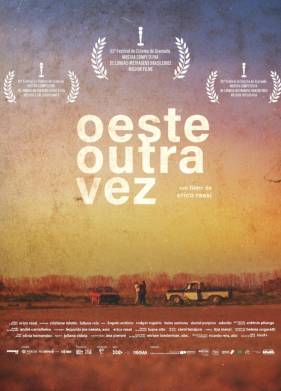 ������ ������ ����� (2025)