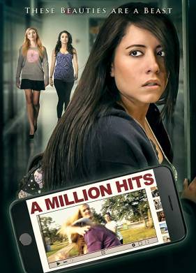 �������� ��������� (2018)