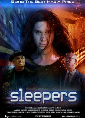 ������ (2025)