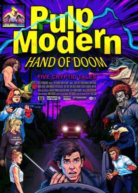 ������������ �����: ���� ������ (2025)