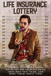 ������� ����������� ����� (2019)