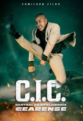 ������ ��������� (2025)