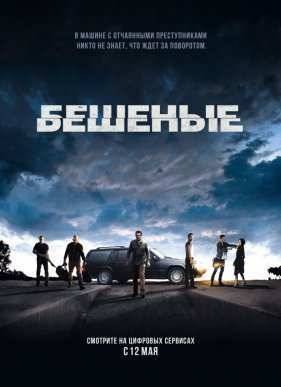 ������� (2015)