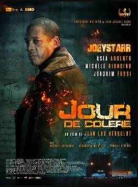 ���� �����. ���������� (2024)