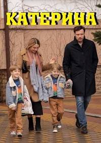 �������� (2021)