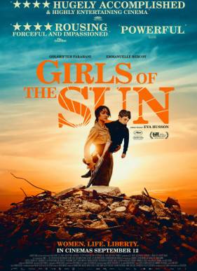 ������� ������ (2019)