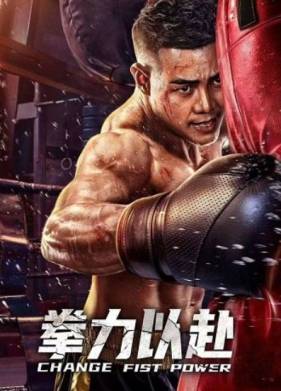 ���� ������ (2023)