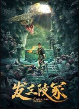 ������ ��� ���� (2023)