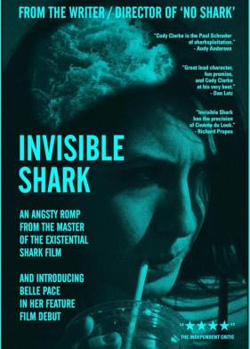 ��������� ����� (2023)